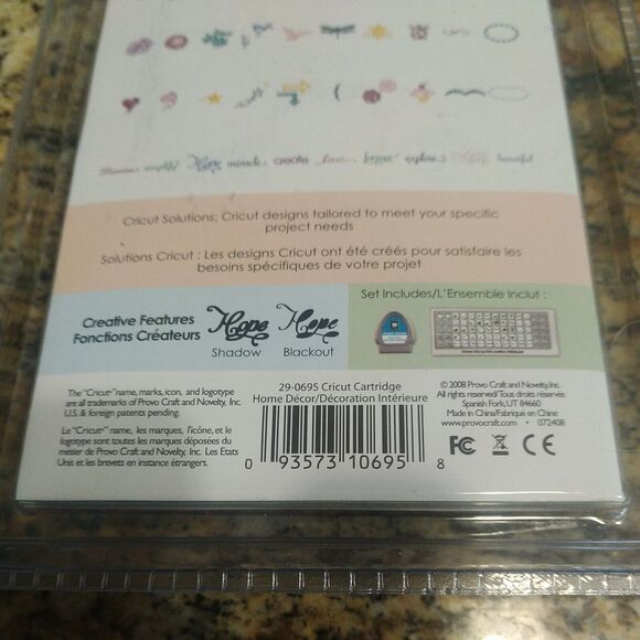 CRICUT Solutions Cartridge Home Decor - 50 Shapes Shadow Blackout - NEW 29-0695 - Picture 5 of 6